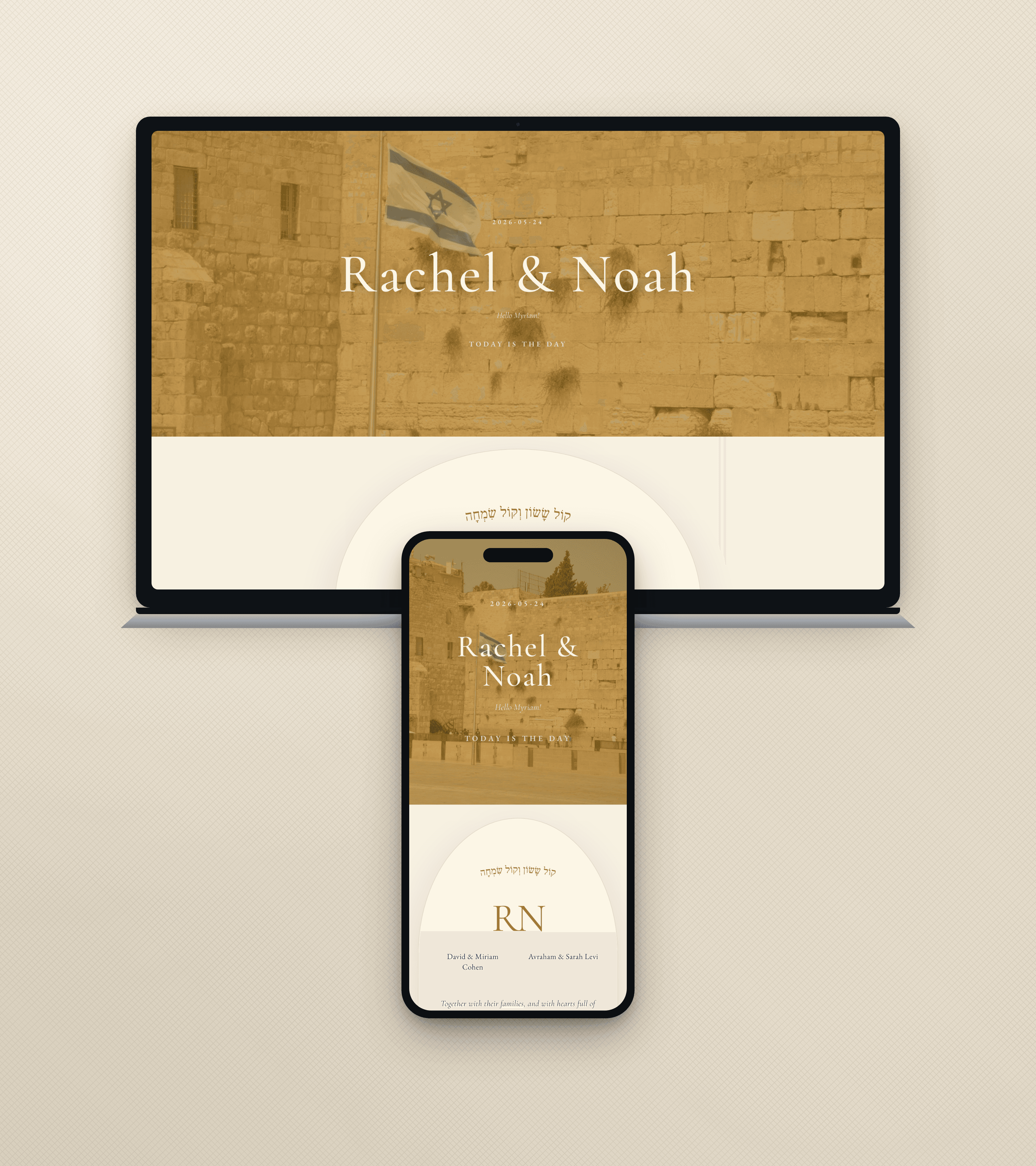 Ketubah template preview