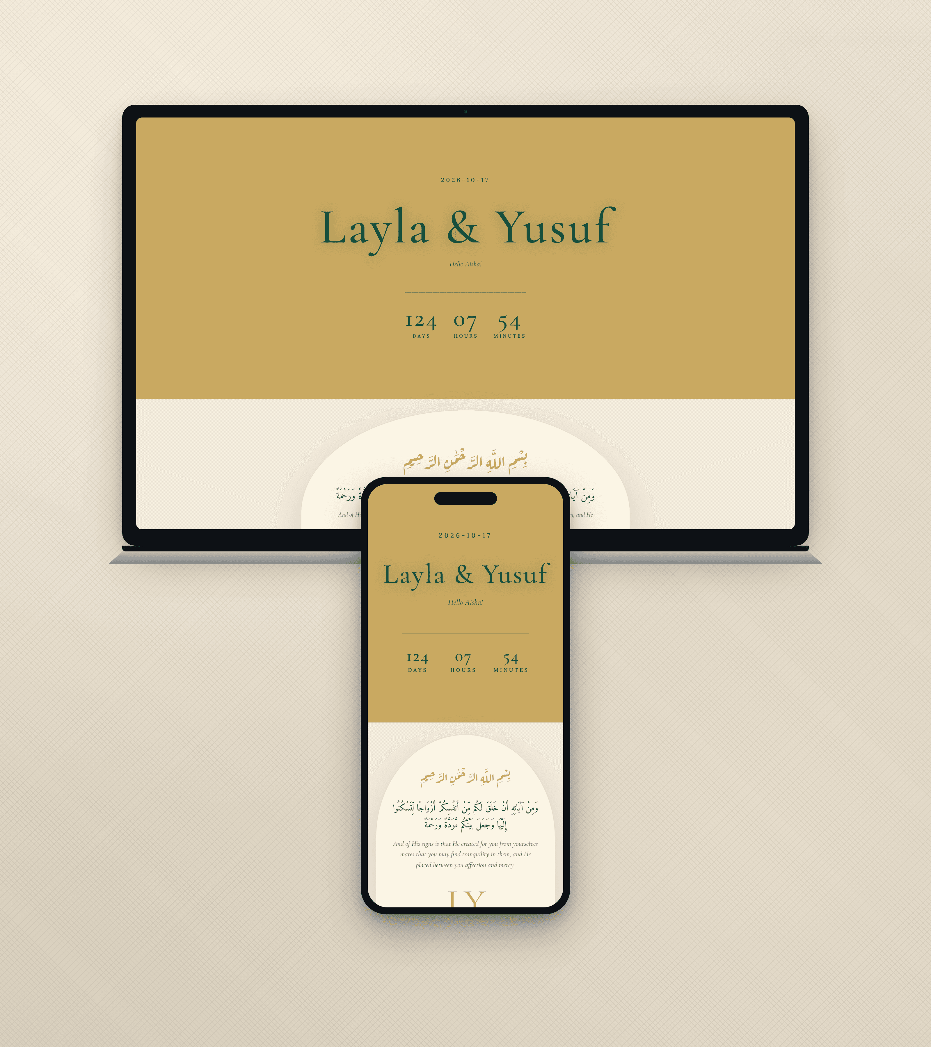 Nikah template preview